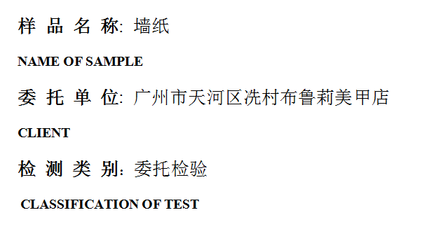 201909R013.png