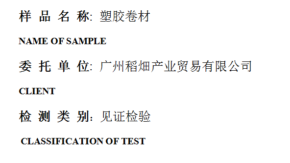 201909R014.png