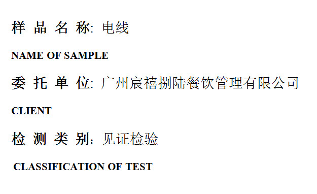 201909R016.png