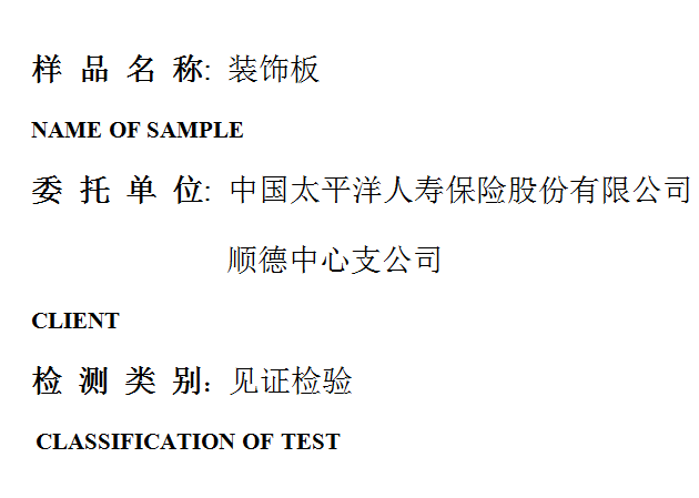 201909R017.png