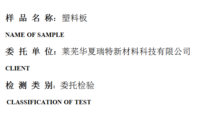 201909R018.png