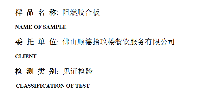 201909R027.png