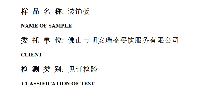 201909R028.png