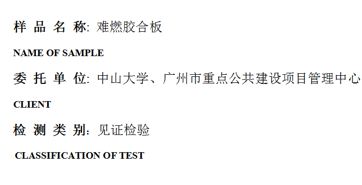 201909R029.png