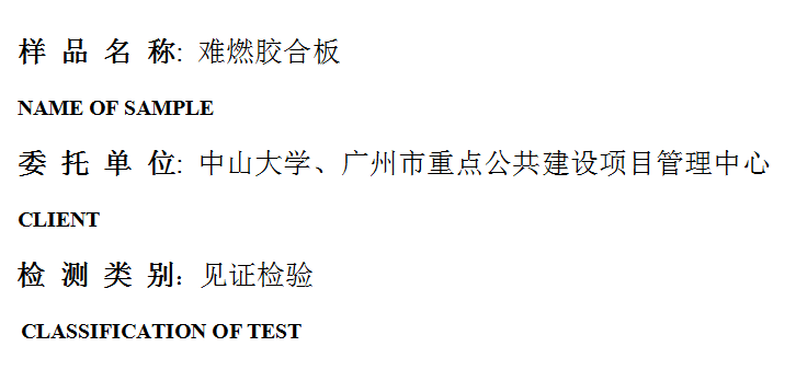 201909R030.png