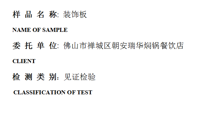 201909R033.png