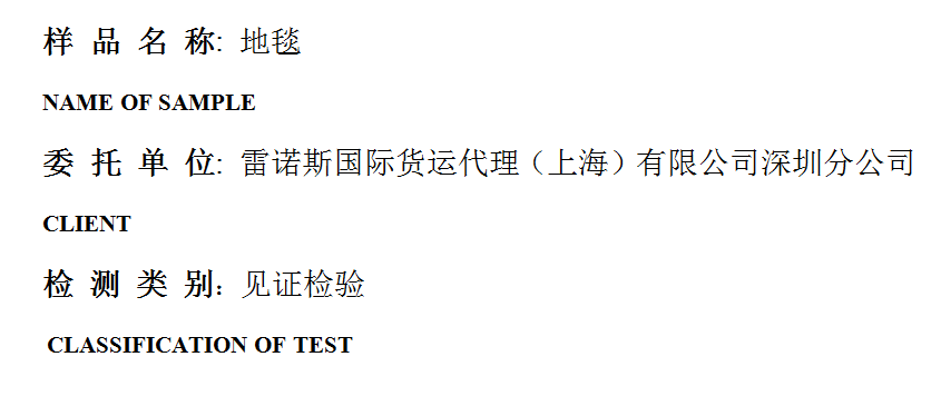 201909R034.png