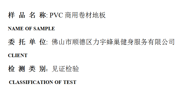 201909R035.png