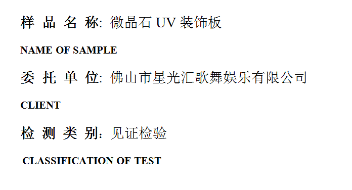 201909R036.png