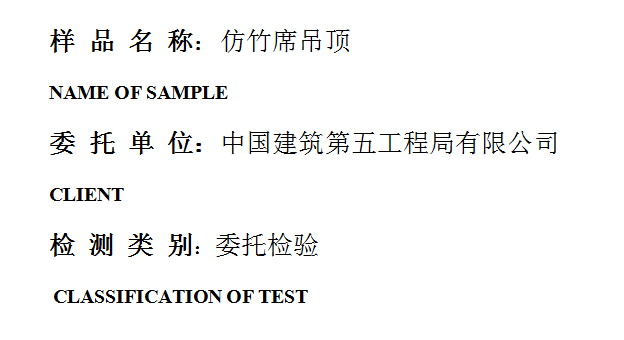 201909R037.png