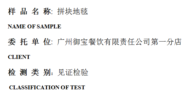 201909R038.png