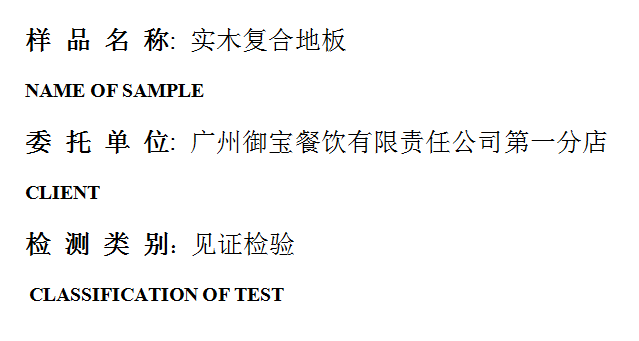 201909R039.png