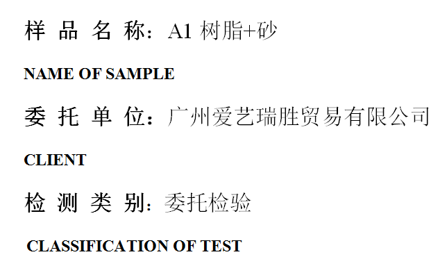 201909R042.png