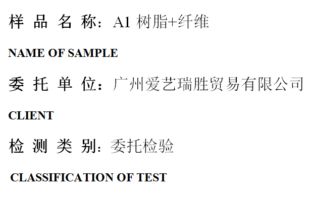 201909R043.png