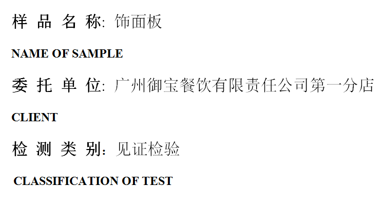 201909R044.png