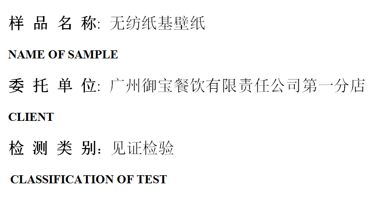 201909R045.png