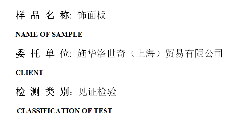 201909R046.png