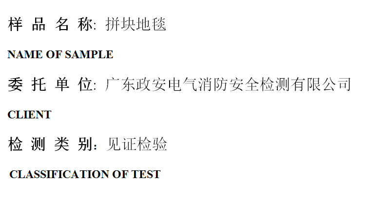 201909R047.png