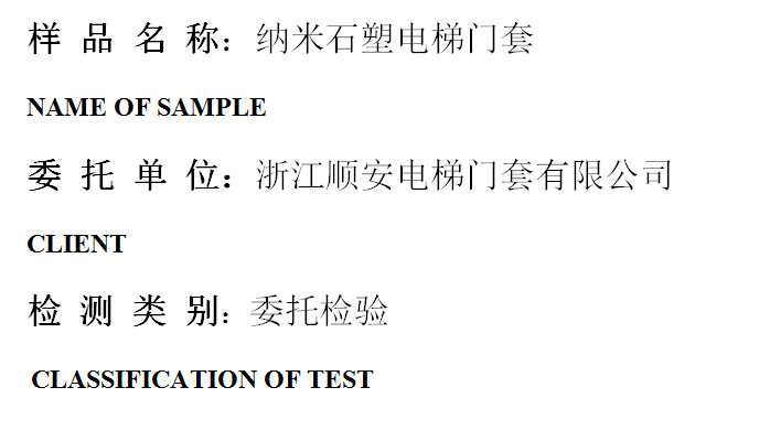 201909R048.png