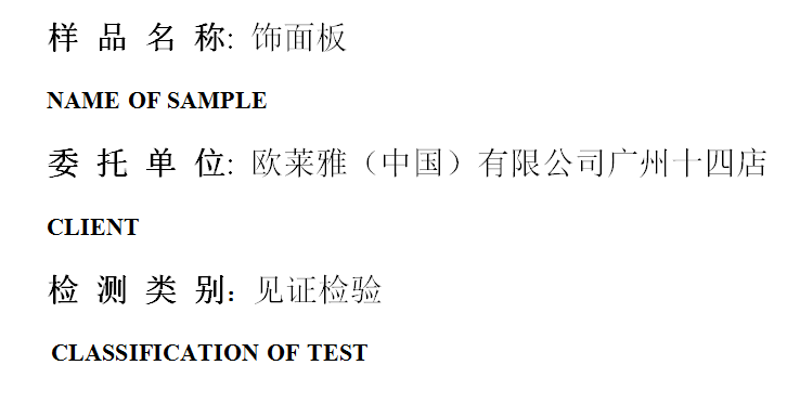 201909R054.png