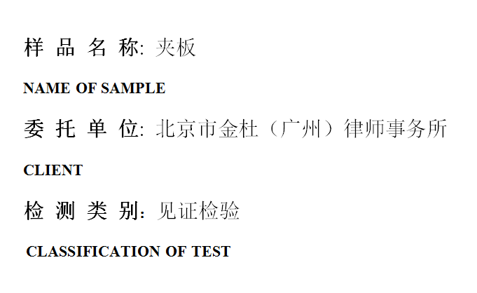 201909R059.png