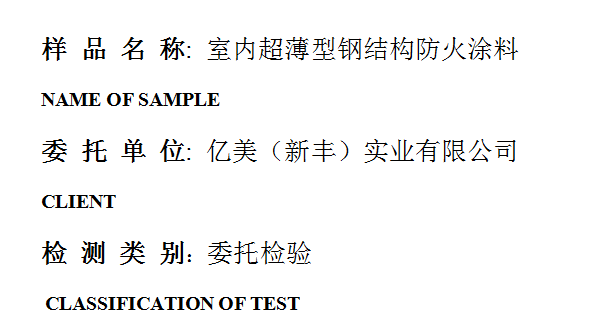 201909T001.png