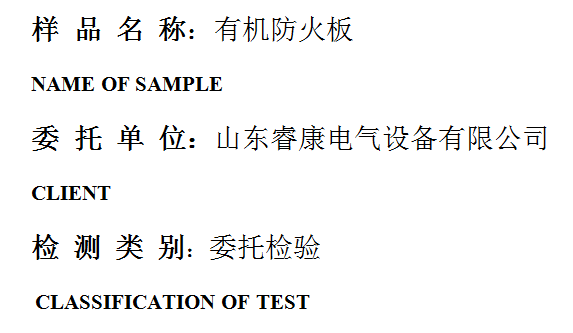 201909H002.png