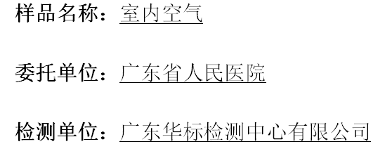 201909HJ001.png