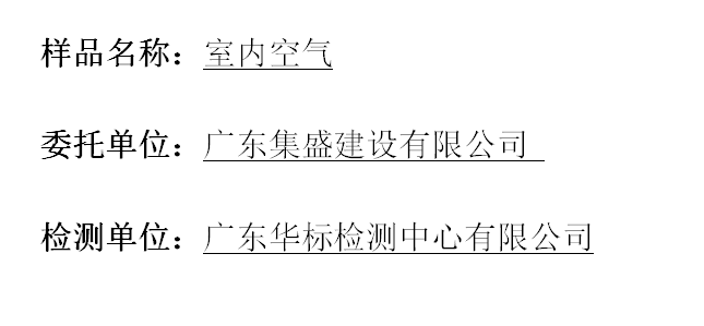 201909HJ007.png
