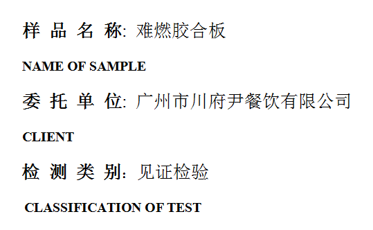 201909R062.png