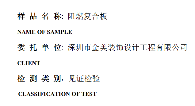 201909R063.png