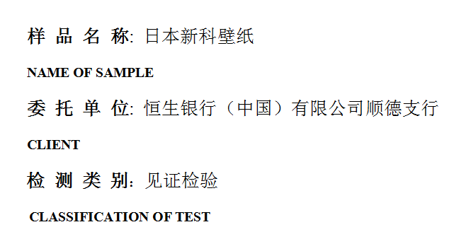 201909R064.png