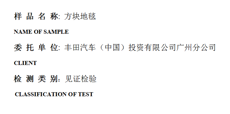 201909R065.png