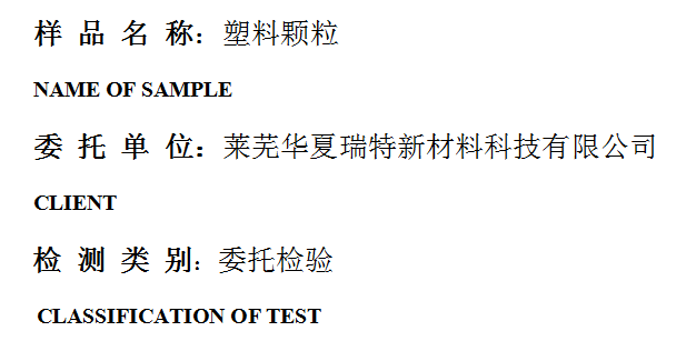 201909R068.png