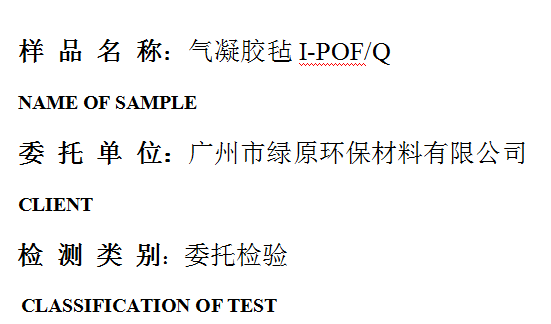 201909R069.png