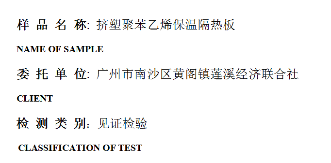 201909R070.png