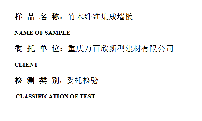 201909R071.png