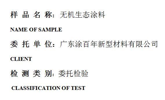 201909R072.png
