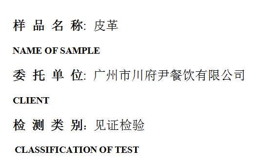 201909R073.png