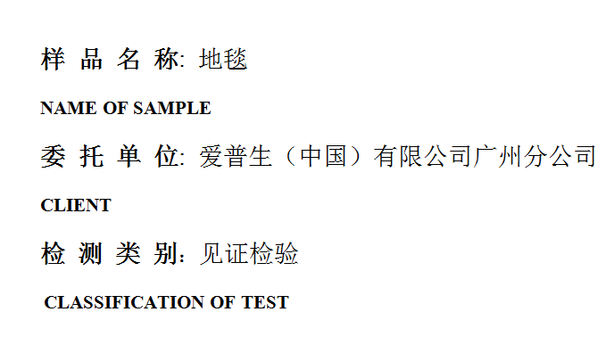 201909R074.png