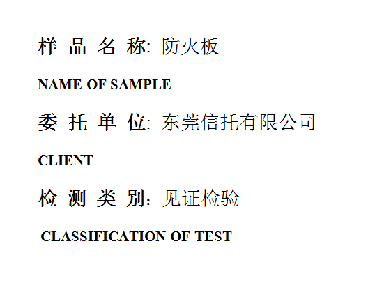 201909R075.png