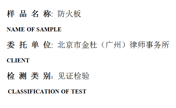201909R076.png