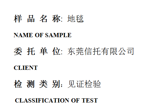 201909R077.png