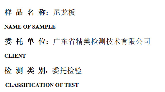 201909W002.png