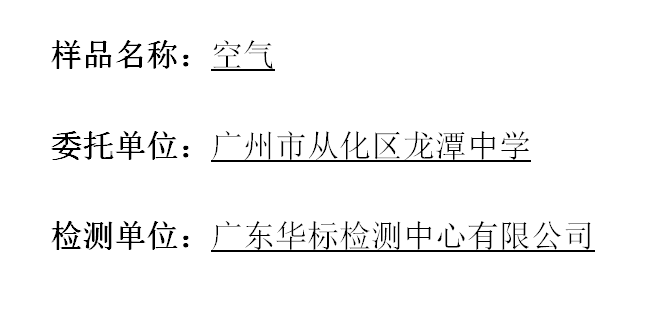 201910HJ002.png
