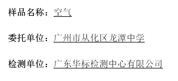201910HJ003.png