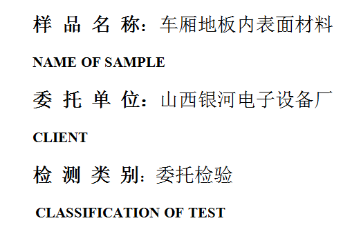201910R012.png