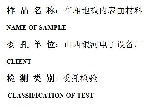 201910R013.png