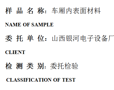 201910R014.png