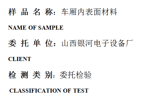 201910R015.png